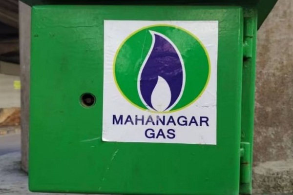 महानगर गैस लिमिटेड ने मुंबई में CNG और PNG के दाम घटाए