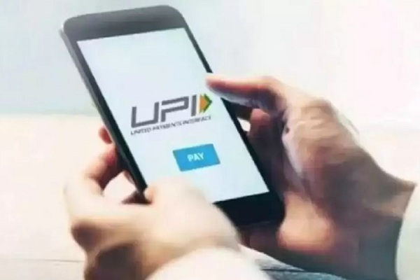 सहूलियत : इंटरनेट कनेक्टिविटी के बिना भी आप कर सकते हैं UPI भुगतान, जानें पूरी प्रक्रिया