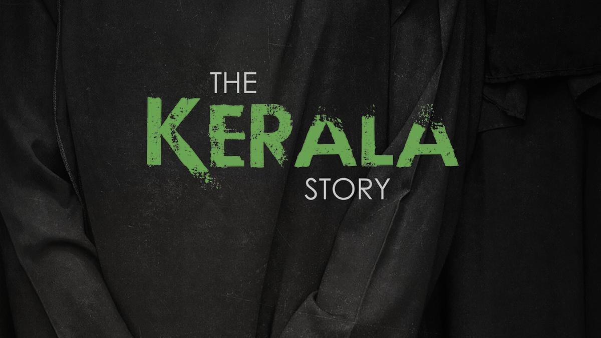 एमपी के बाद अब UP में टैक्‍स फ्री होगी फिल्म ‘द केरला स्टोरी’ मंत्रियों संग फिल्‍म देखेंगे मुख्यमंत्री योगी