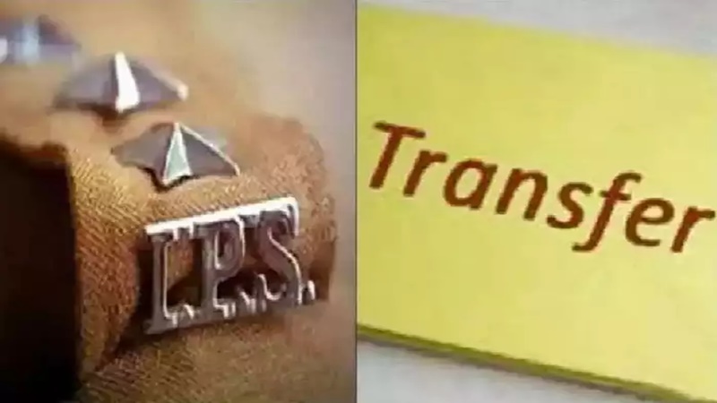 IPS Transfer: यूपी में 8 आईपीएस अफसरों का हुआ तबादला, श्रद्धा नरेंद्र पांडेय बनीं प्रयागराज की डीसीपी, देखें सूची