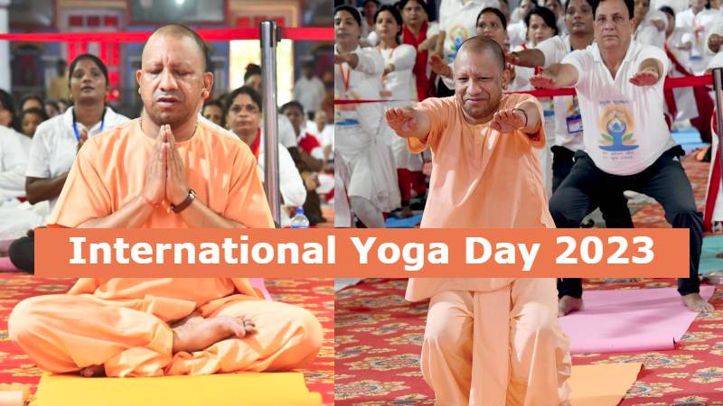 International Yoga Day 2023: मुख्यमंत्री योगी ने गोरखनाथ मंदिर और राज्यपाल ने राजभवन में किया योग