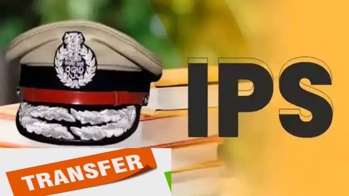 यूपी में 15 IPS अफसरों के हुए तबादले, राजकरण अय्यर बने SSP अयोध्या, DIG रैंक के अफसर भी इधर से उधर