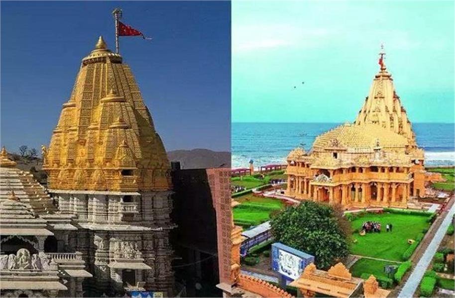 गुजरात के इन दो बड़े मंदिरों ने 200 किलो सोने को किया मोनेटाइज…बैंकों से मिली बड़ी रकम