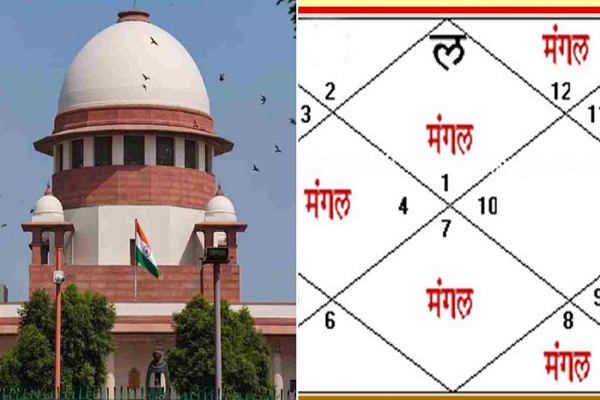 सुप्रीम कोर्ट ने इलाहाबाद उच्च न्यायालय के असामान्य आदेश पर लगाई रोक – ‘बलात्कार पीड़िता लड़की मांगलिक है या नहीं’