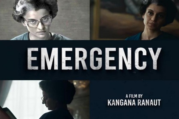 कंगना रनौत की फिल्म ‘इमरजेंसी’ का टीजर रिलीज, इसी वर्ष 24 नवम्बर को दुनियाभर में रिलीज होगी मूवी