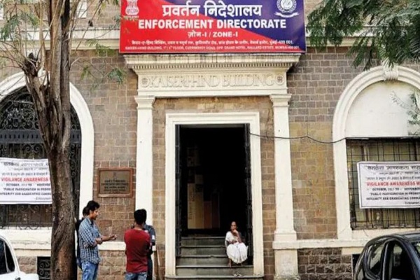 पनामा पेपर लीक केस : ईडी ने कोलकाता के कारोबारी परिवार की पौने तीन करोड़ रुपये की संपत्ति जब्त की