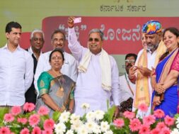 कर्नाटक में महिलाओं के लिए निःशुल्क बस यात्रा