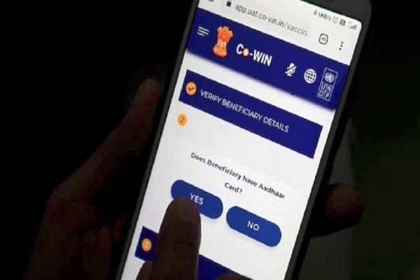 कोविड डेटा लीक मामले में एक व्यक्ति गिरफ्तार, एक नाबालिग को लिया गया हिरासत में