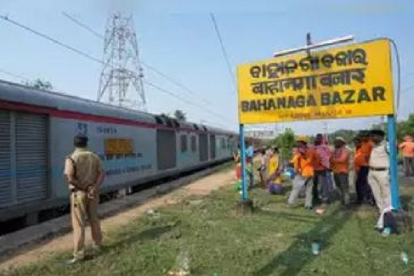 ओडिशा रेल हादसा : बाहानगा बाजार स्टेशन पर अगले आदेश तक कोई ट्रेन नहीं रुकेगी, सीबीआई ने सील किया स्टेशन