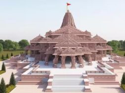राम लला मंदिर