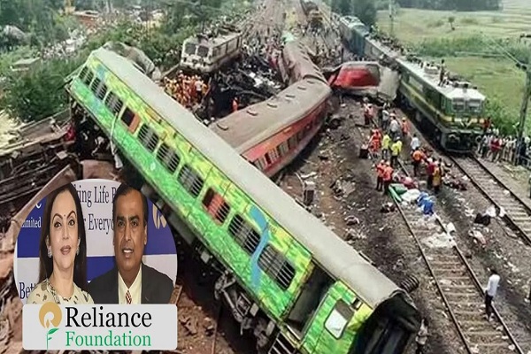 रिलायंस फाउंडेशन ओडिशा ट्रेन हादसे के प्रभावित परिवारों को देगा मुफ्त राशन और नौकरी