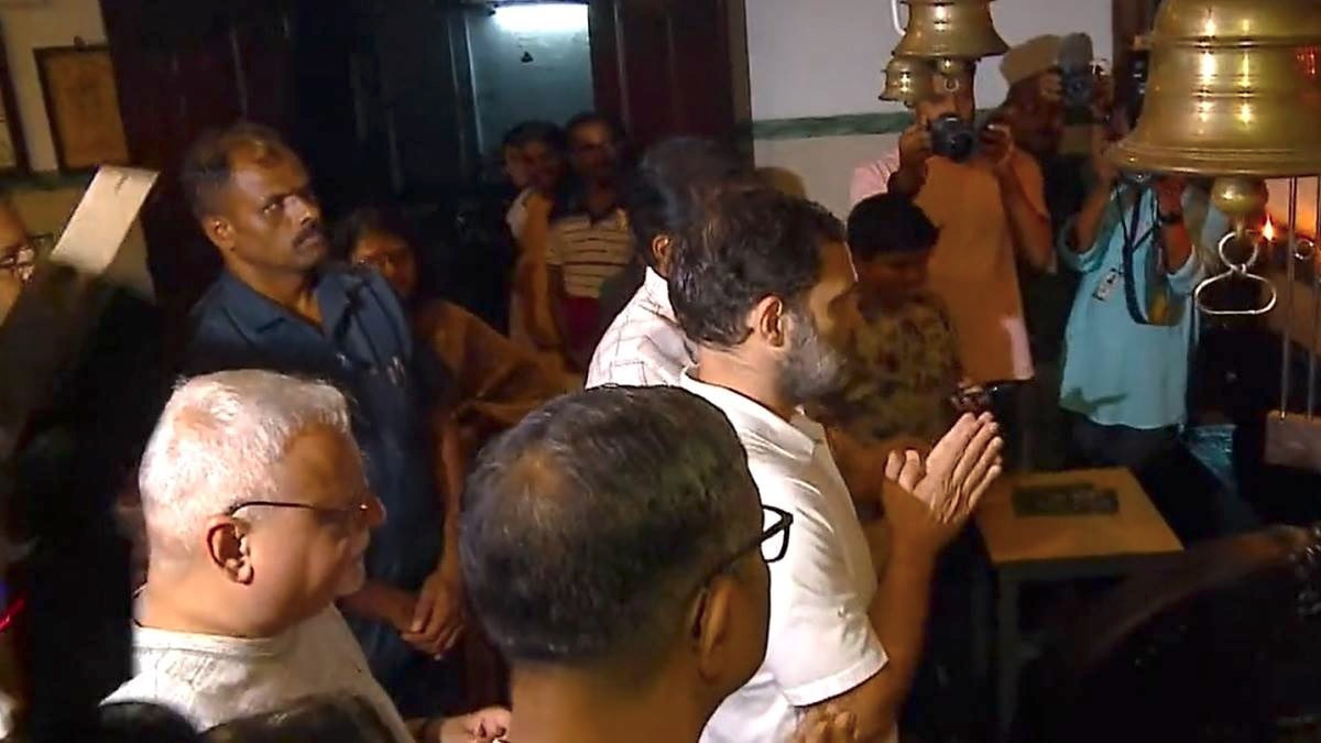 केरल: राहुल गांधी ने कोट्टक्कल श्री विश्वंभरा मंदिर में की पूजा-अर्चना