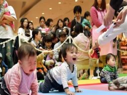 जापान में घटती जन्म दर