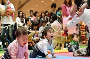 जापान में घटती जन्म दर