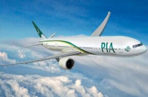 पीआईए विमान