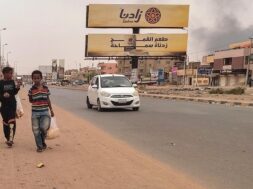 सूडान में ड्रोन हमला