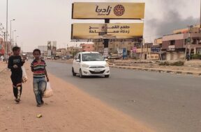 सूडान में ड्रोन हमला