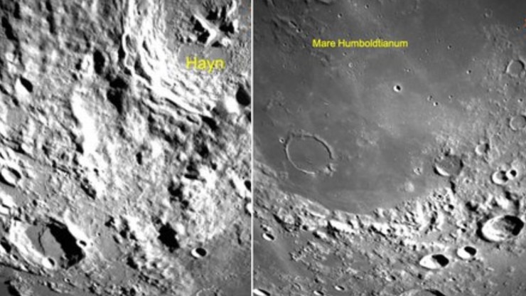 चंद्रयान-3 : इसरो ने चंद्रमा के सुदूर पार्श्व भाग की तस्वीरें की जारी, चांद पर 23 अगस्त को इस समय करेगा लैंड