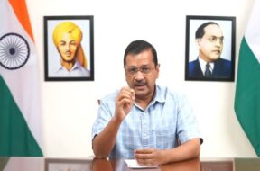 अरविंद केजरीवाल