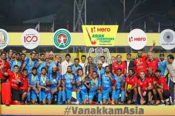 एशियाई चैम्पियंस ट्रॉफी हॉकी : भारत ने रचा इतिहास, मलेशिया को हराकर रिकॉर्ड चौथी बार चैम्पियन