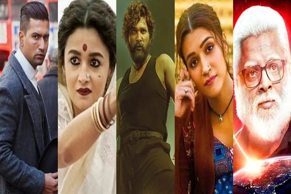 राष्ट्रीय फिल्म अवार्ड घोषित : विक्की कौशल की मूवी ‘सरदार उधम’ बेस्ट हिन्दी फिल्म, अल्लू अर्जुन को मिला बेस्ट एक्टर का पुरस्कार