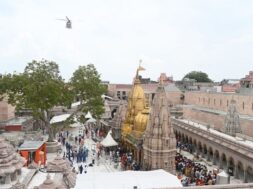 श्रीकाशी विश्वनाथ मंदिर