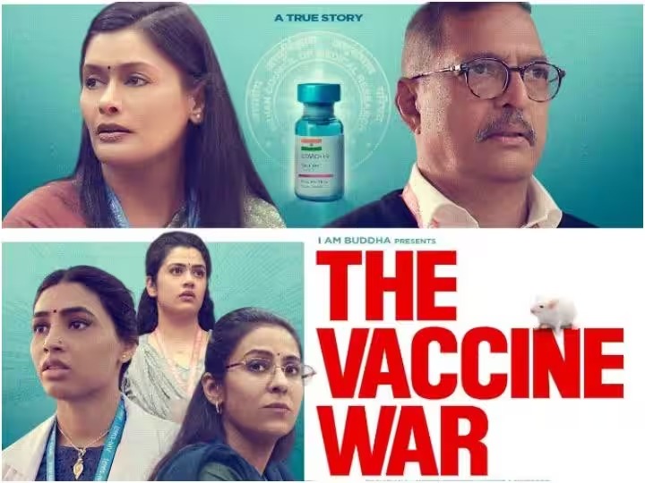 बॉक्स ऑफिस पर पहले ही दिन फुस्स हुई विवेक अग्निहोत्री की फिल्म ‘द वैक्सीन वॉर’, जानें ओपनिंग डे का कलेक्शन