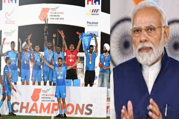 भारत ने जीता पुरुष हॉकी 5s एशिया कप , पीएम मोदी ने खिलाड़ियों की दी बधाई