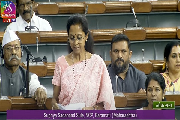 संसद का विशेष सत्र : एनसीपी सांसद सुप्रिया सुले ने पीएम मोदी के भाषण की सराहना की