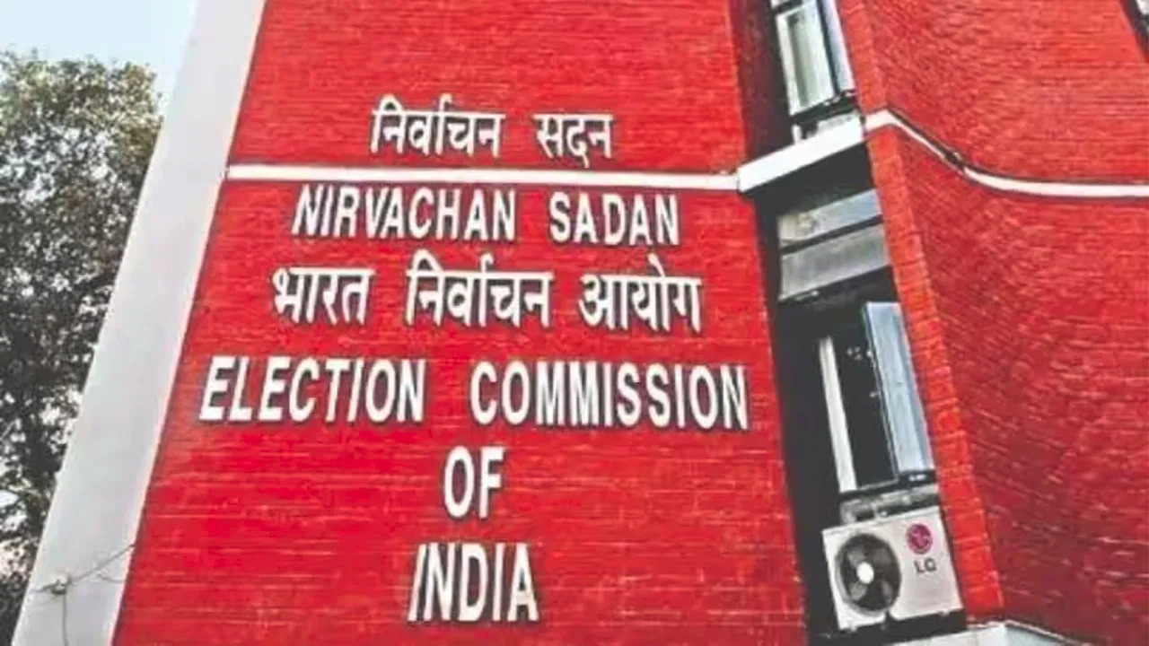 Election Commission : मप्र, तेलंगाना, राजस्थान, मिजोरम और छत्तीसगढ़ में सात से 30 नवंबर के बीच होंगे विधानसभा चुनाव