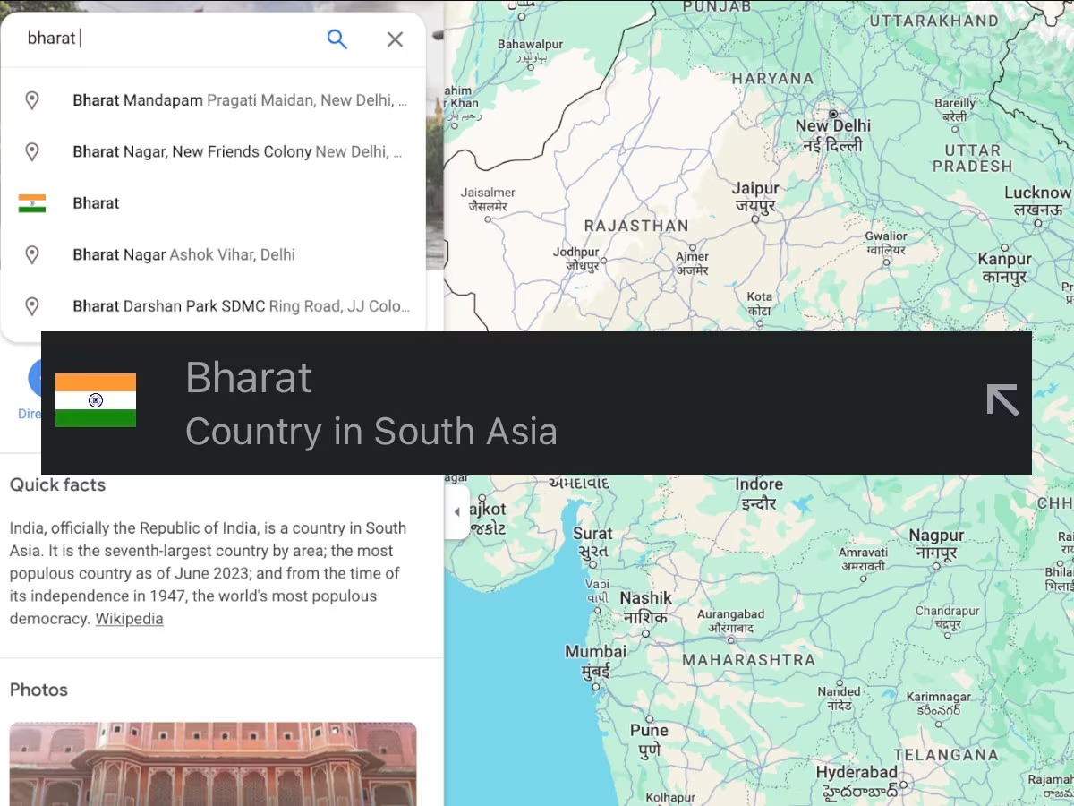 Google Maps पर बदला देश का नाम, सर्च करने पर तिरंगे के साथ दिख रहा ‘भारत’!
