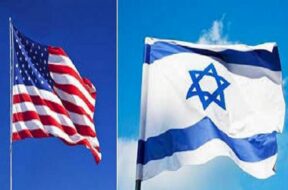 अमेरिका व इजराइल