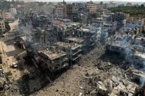 इजराइल में संघर्ष