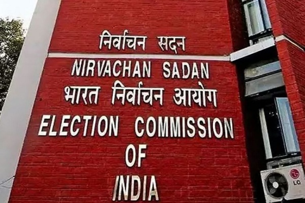 निर्वाचन आयोग ने जम्मू-कश्मीर के अनंतनाग-राजौरी में बदली मतदान की तारीख, अब 25 मई को वोटिंग