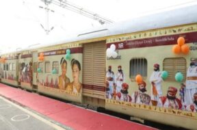 भारत गौरव ट्रेन