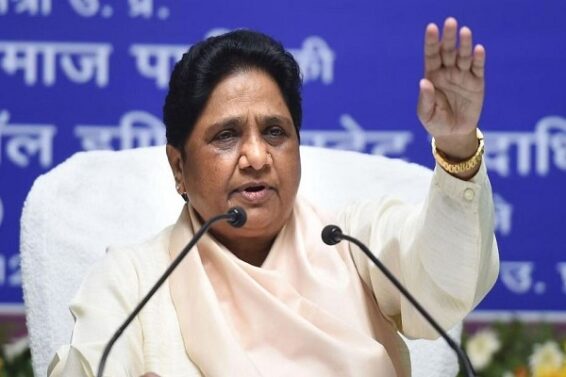 मायावती