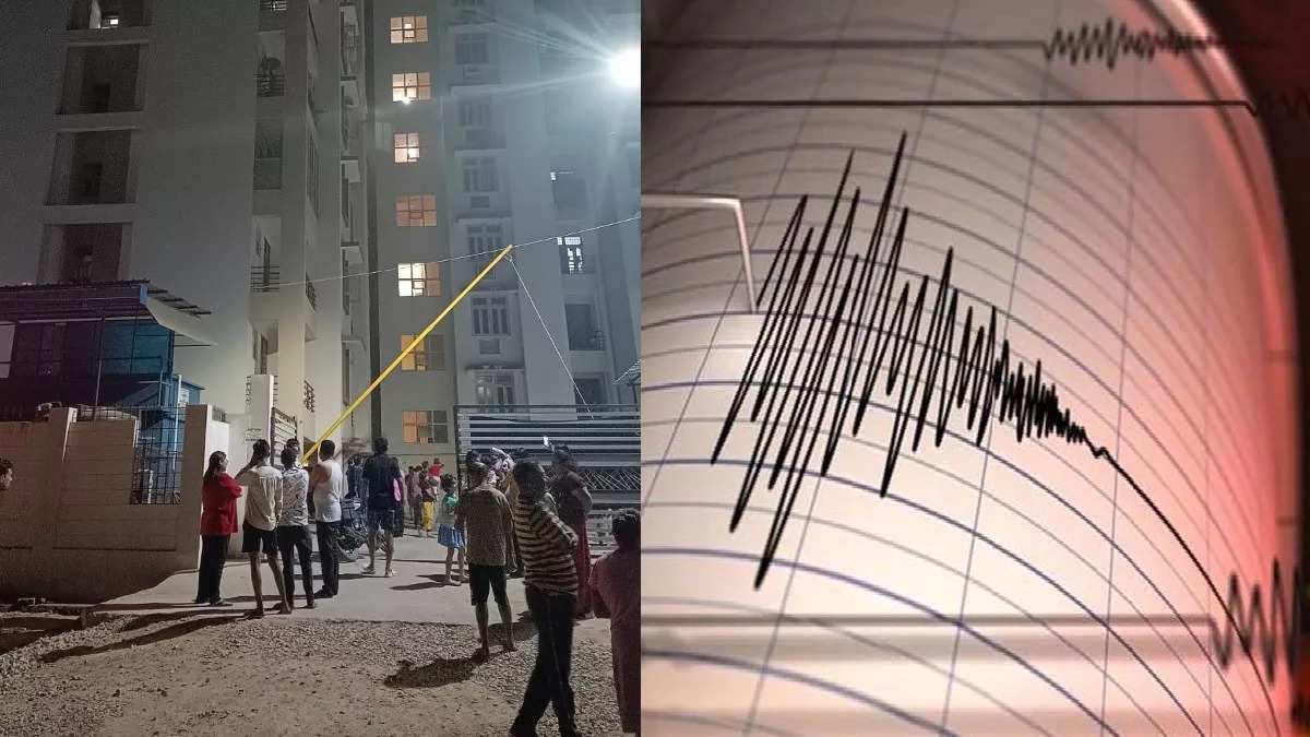 भूकंप के झटकों से हिल उठा यूपी का कई शहर, सरकार ने कहा- यूपी में कोई नुकसान नहीं