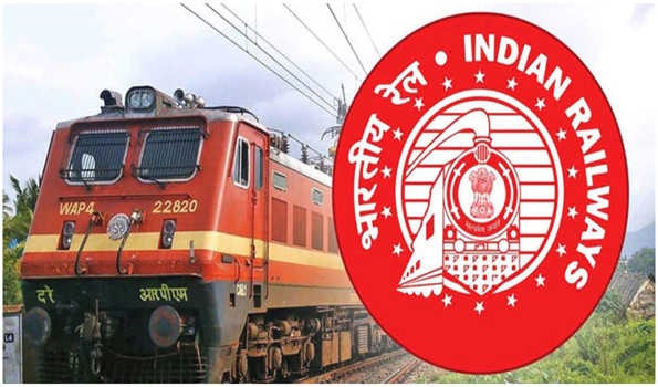 विश्वकप 2023: नई दिल्ली से अहमदाबाद के लिए भारतीय रेलवे चलाएगी विशेष ट्रेन