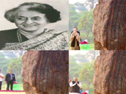 इंदिरा गांधी की जयंती