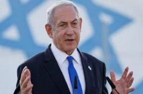 बेंजामिन नेतन्याहू