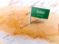 सऊदी अरब के लिए वीजा नियम सख्त