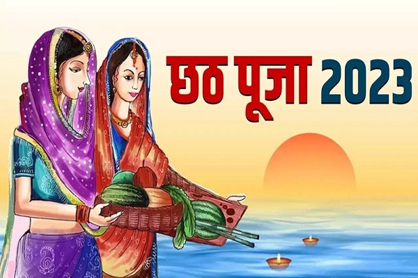 Chhath festival 2023 : यूपी के सीएम योगी समेत कई प्रमुख नेताओं ने दी बधाई और शुभकामनाएं