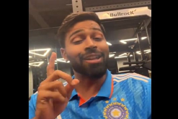 हार्दिक पंड्या ने विश्व कप फाइनल से पहले टीम इंडिया को दिया खास संदेश, देखें वीडियो…