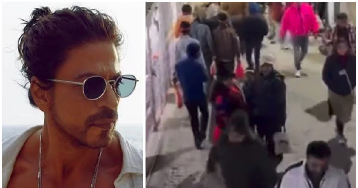 फिल्म ‘डंकी’ के प्रदर्शन से पहले अभिनेता शाहरुख खान ने की वैष्णो देवी मंदिर की यात्रा