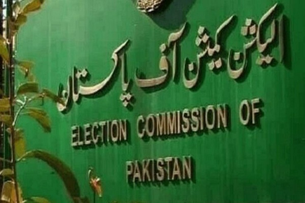 पाकिस्तान में आम चुनाव के लिए वित्त मंत्रालय ने जारी किए और 17.4 अरब रुपये