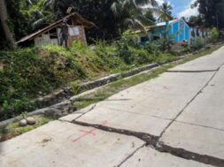 फिलीपींस में भूकंप