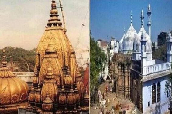 श्री काशी विश्वनाथ मंदिर और ज्ञानवापी मस्जिद