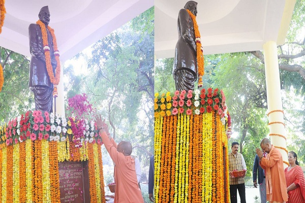 डॉ. राजेंद्र प्रसाद की जयंती पर सीएम योगी ने किया नमन, कहा – राजसी ठाठ-बाट से दूर रहे महामहिम