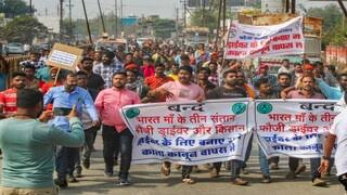 Hit And Run Law : असम में 48 घंटे की हड़ताल शुरू, वाणिज्यिक और सार्वजनिक वाहन सड़कों से नदारद