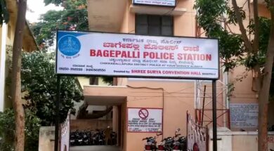 WhatsApp Image 2024-01-13 at 10.39.41 AM